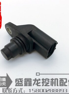 神钢SK200/210/260/350-8副转速传感器 J05E凸轮轴位置转速传感器