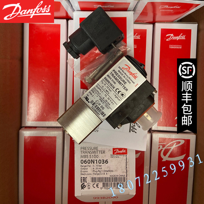 MBS5150-3011-1DB04 060N1087 丹佛斯压力变送器 DANFOSS-GROUP