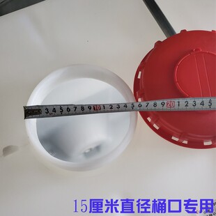 吨桶盖子全新配件塑料盖顶盖呼吸盖透气盖肓盖耐酸腐蚀密封圈朔乐
