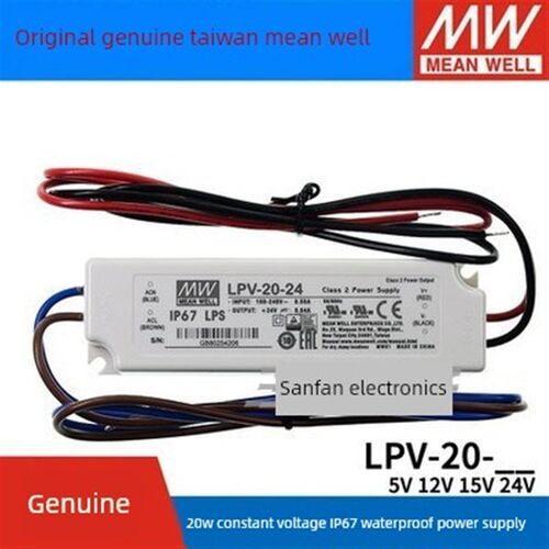 明纬开关电源LPV-20-5V/12V/15V/24V 20W恒压照明LED防水电源IP67