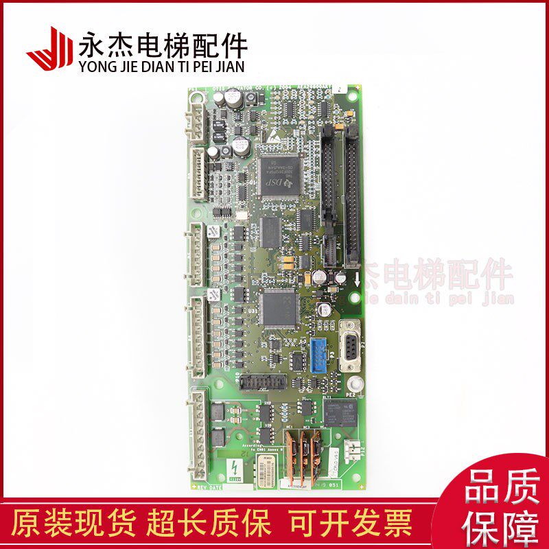 奥的斯GDCB主板 ABA AEA26800AKT1 AK2 奥的斯变频器主板 原装