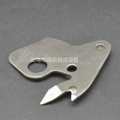 兄弟套结机430刀片 剪线活动刀 动刀 定刀 430动定刀