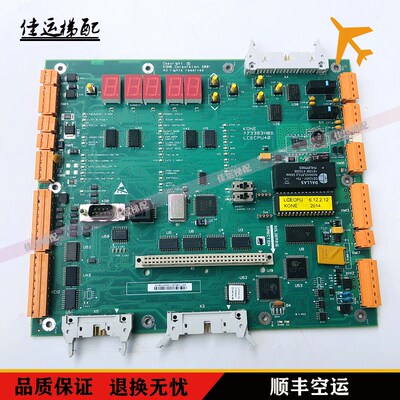 巨人通力电梯CPU40主板KM773380G04/773383H06/LCECPU40现货