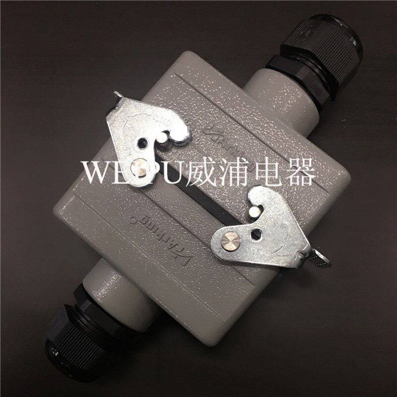 16芯矩形重载连接器HE-016双扣航空插头16A接插线缆对接公母防水