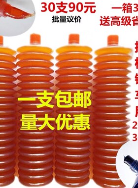 高温黄油润滑油毛毛虫黄油弹2号3号夏季挖掘机工程机械车用锂基脂
