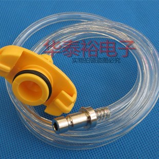 日式IEI点胶针筒转接头武藏点胶机适配器连接管点胶5/10/30/50CC