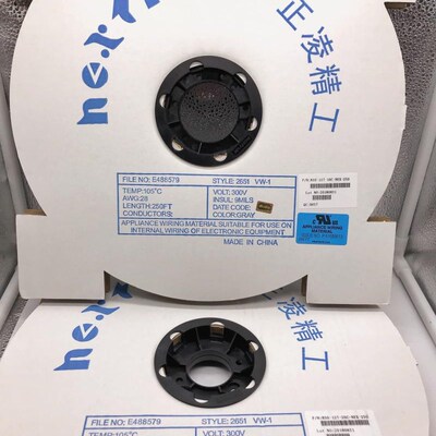 原装正凌精工nextron 40P灰排线 FC压线头配套排线 UL标准7*0.127