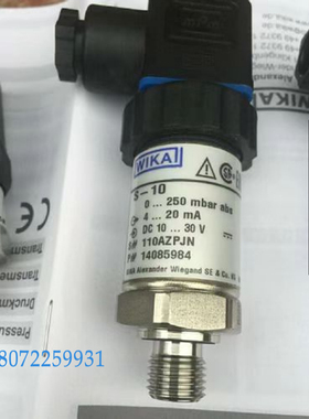 威卡WIKA压力传感器A-10绝压负压S-20 S-11 S-10 ECO-1 O-10