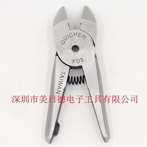 台湾QUICHER气动剪刀S4/S4.1/F3/FD3/F3CTL/F3E长塑胶气剪头刀头
