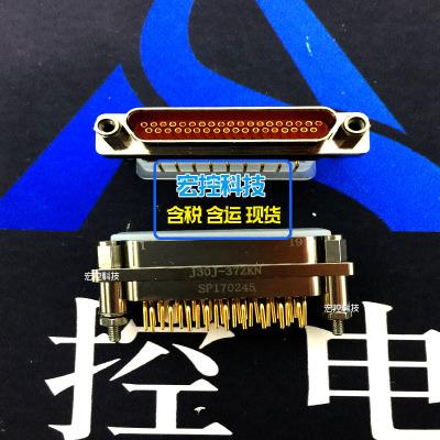 J30J-37ZKN-J J30J-ZKNP5-J 37芯矩形连接器 密脚 现货