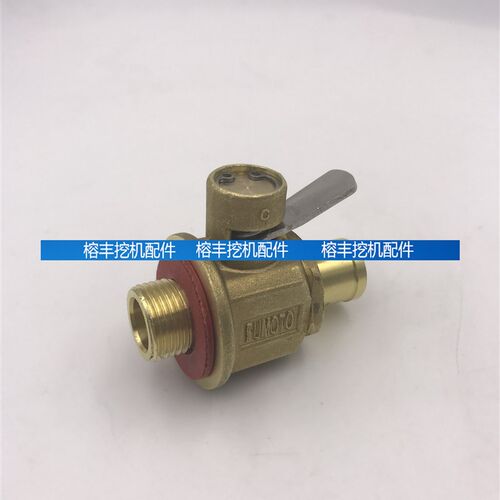 挖掘机神钢卡特日立PC大宇现代洋马发动机油底壳放油阀放油开关