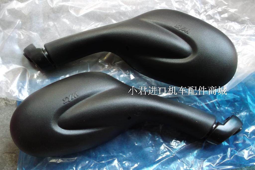 适用三阳阿帝拉踏板车M92-125CC摩托车反光镜/倒车镜/后视镜/付