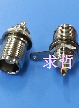 TNC-50KY TNC-KY母座焊板型 (标准TNC母头外螺内孔) 可固定