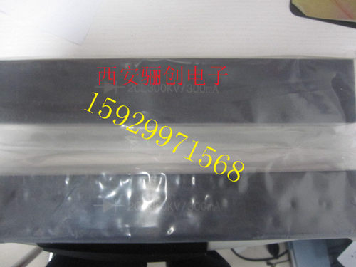 高压硅堆2CL300KV300MA高压二极管