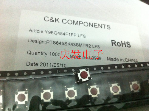 PTS645SK43SMTR2 LFS进口法国C&K 轻触开关贴片6*6*4.3MM微动按键