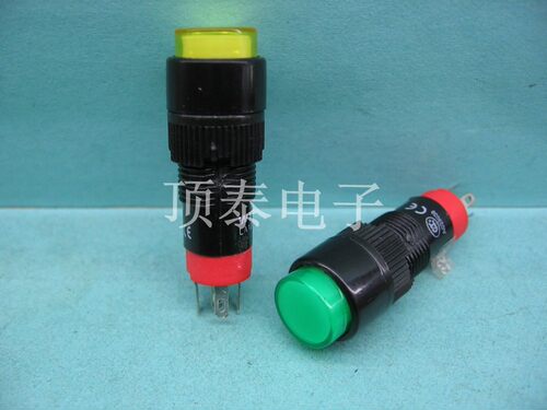 AD10按钮LA128 10mm按钮 带灯无锁 按式电源开关