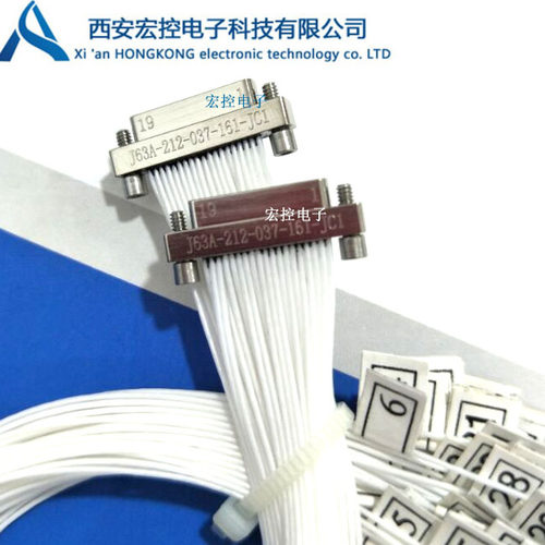 J63A微矩形连接器 J63A-212-025-121-JC 表贴 可替代J70A