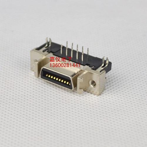 SCSI连接器HPCN插座D端子14P/20P芯90度弯脚插座SCSI 槽式弯脚