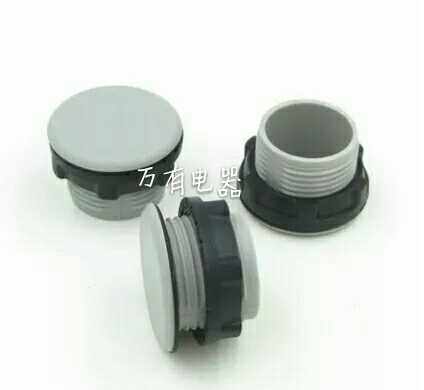 Y090 LAY37 信号灯按钮开关面板塞孔塞 堵塞冒堵头开孔22mm 灰色