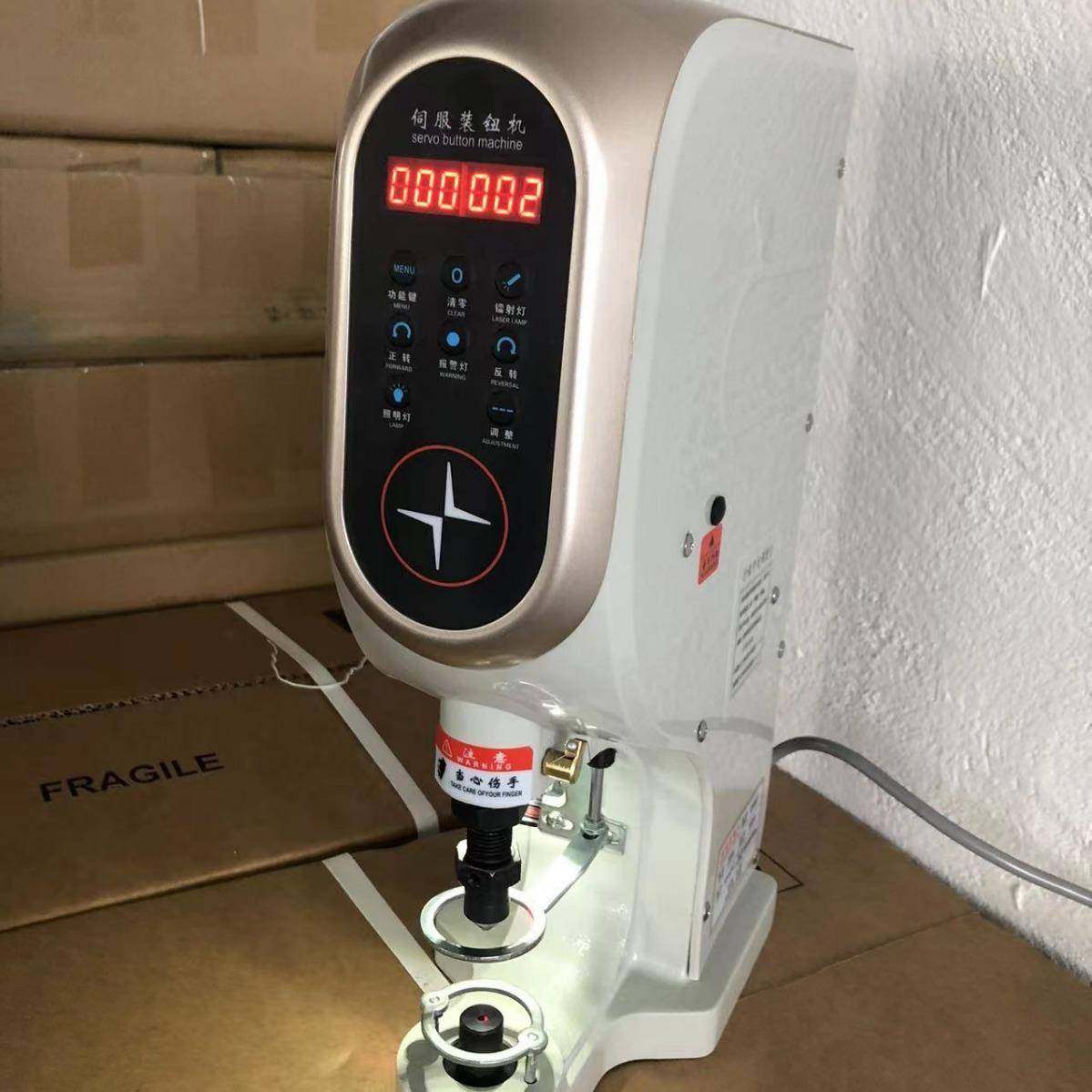 厂家直销1808电磁钉扣机服装鞋帽箱包辅助设备缝后设备电磁打扣机,居家布艺,缝纫机,淘宝优惠券,粉丝福利购,淘宝优惠卷