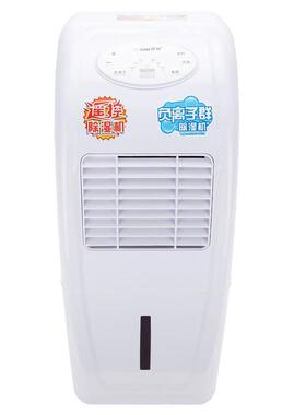 家用除湿机TH-65CSH适用面积65-130平方抽湿器