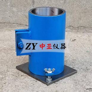 Φ100*200mm混凝土弹性模量试模圆柱体试模圆模出口型弹模圆钢模