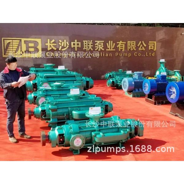 【1件起批】长沙有限公司D600-60X5(P)流量600方自平衡泵