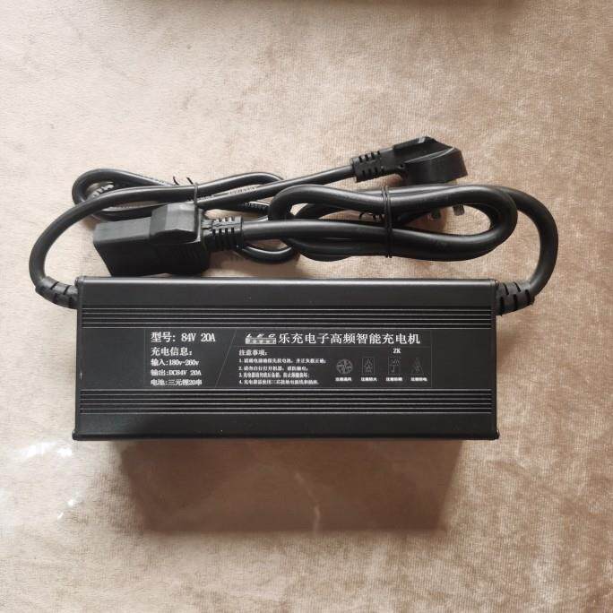 48v60v72v三元锂电池充电器 车载充电器 三轮四轮车锂电池充电器