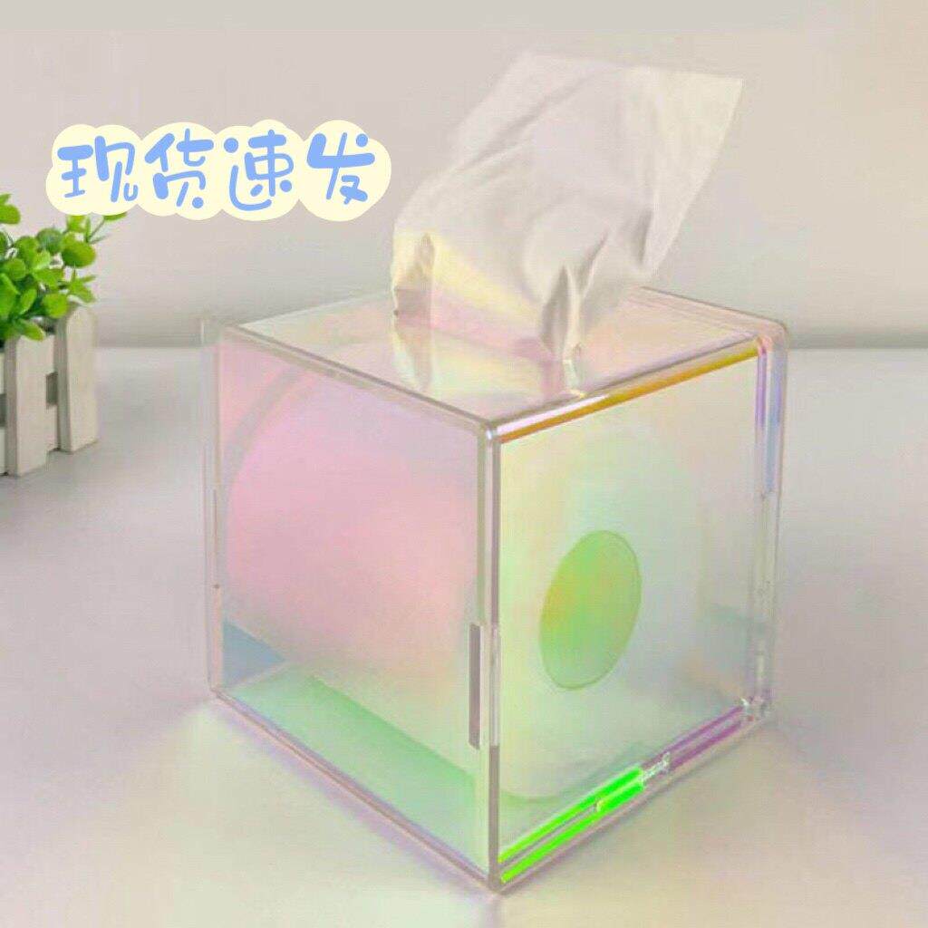 铁锤定制压克力轻奢北欧炫彩卷纸巾收纳盒厕所壁挂桌面方形存钱罐