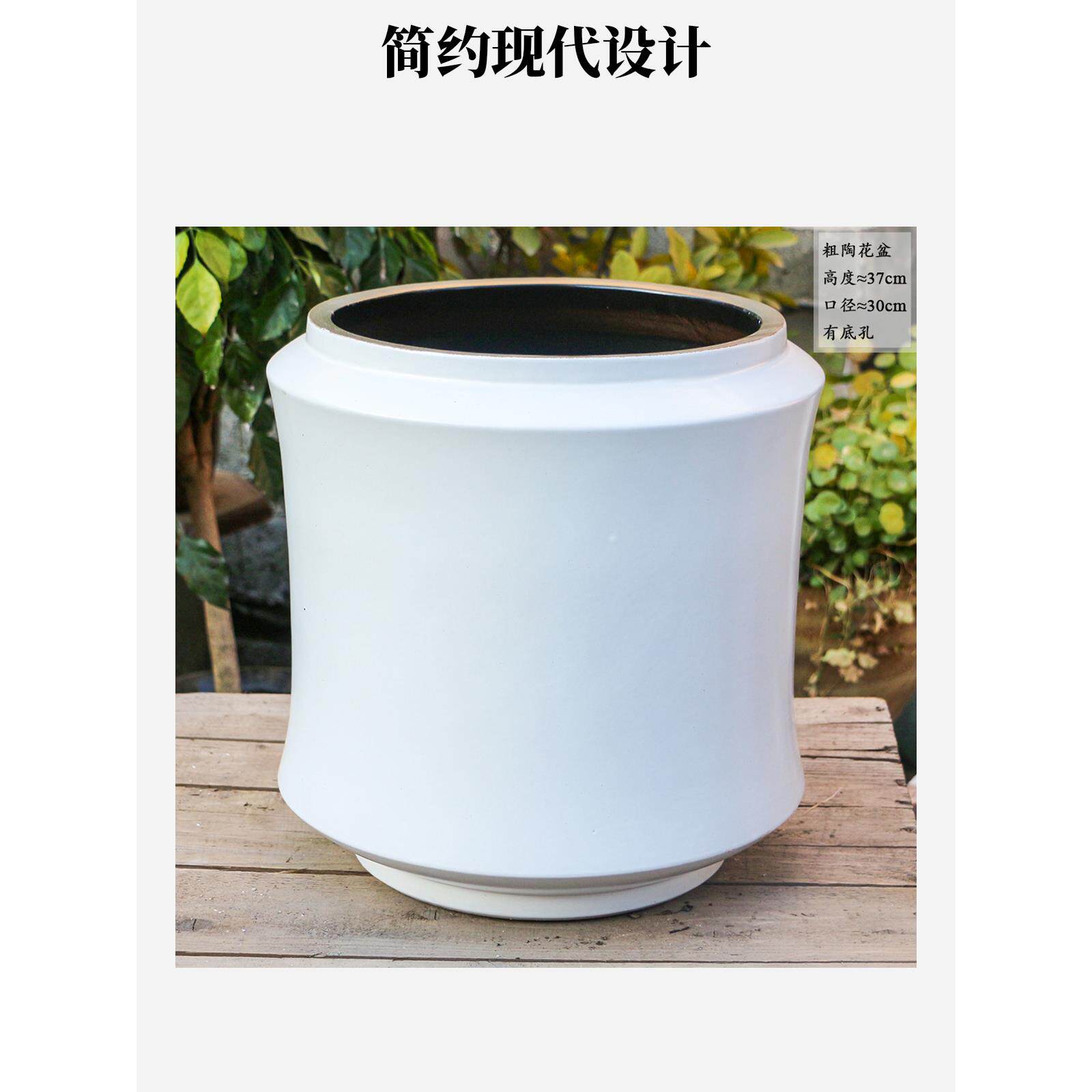 覆古手工粗陶花盆白色粘土花盆绿色植物装饰室内花盆简单的陶瓷超