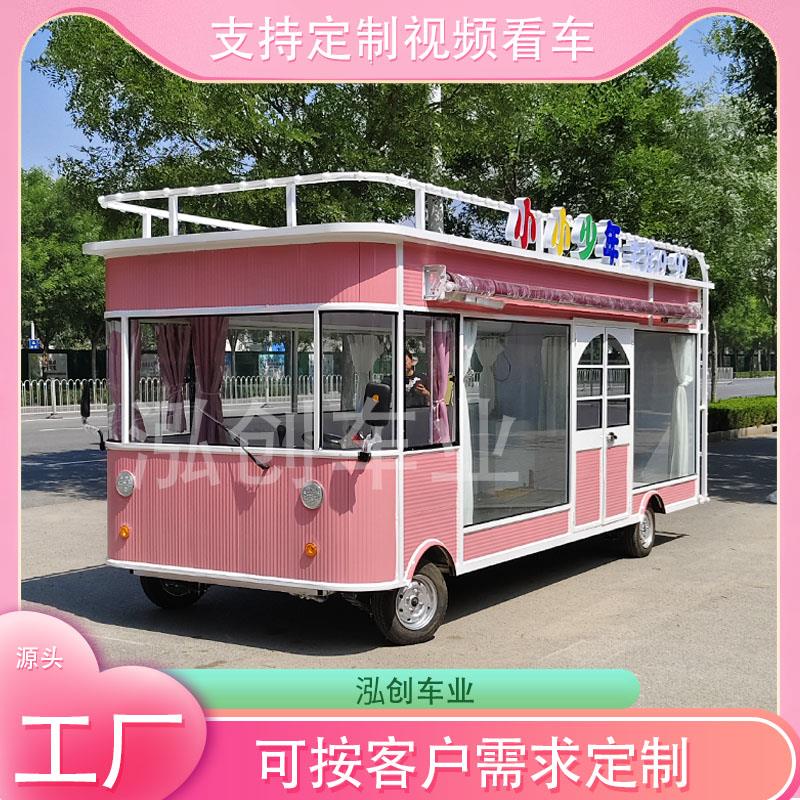 电动服装车理发车美甲美睫美容车移动美发车流动服装车小吃车餐车