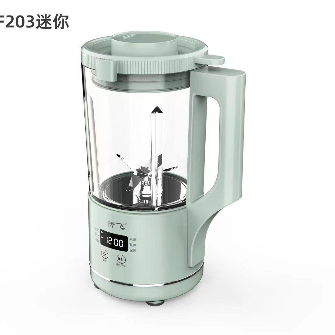 新飞破壁机超静音家用加热全自动免滤多功能单人小型迷你豆浆机