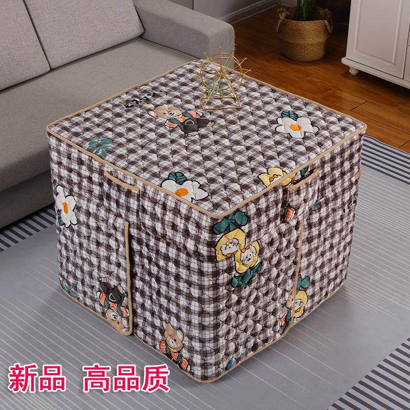 冬季新款烤火罩加厚加绒布罩烤火桌子罩套家用电炉罩子正方形桌布