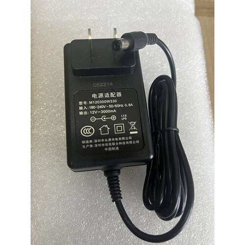 全新原装电源配接器12V3A 3000mA电源线M120300W330充电线5.5*2.1