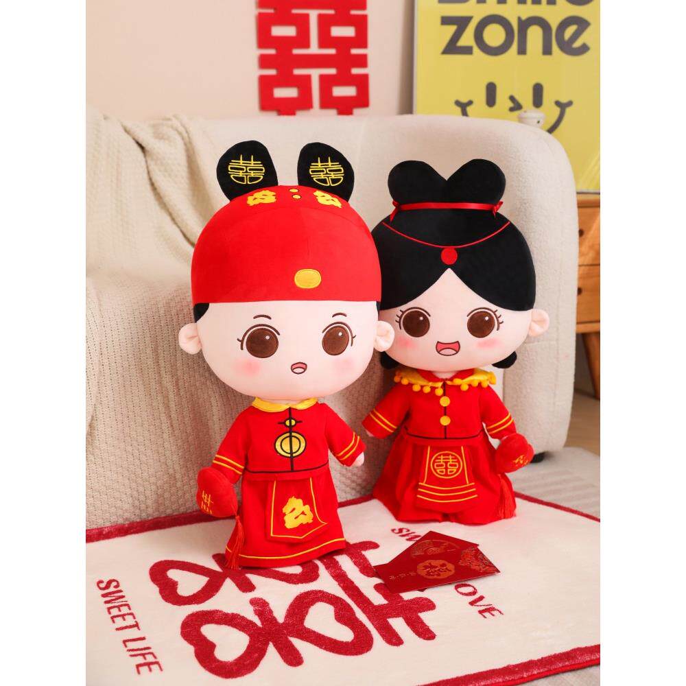 采购产品中式床压娃娃,新婚礼品一副,新型高端婚庆娃娃,新婚夫