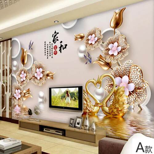 立体壁画客厅影视墙家和电视背景墙壁纸2025新款墙贴自粘8d壁布