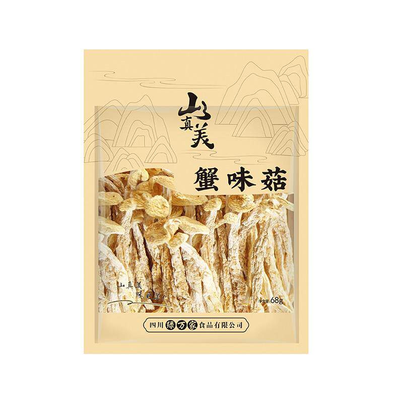 食用菌菇干 南北干货山真美 蟹味菇 凉拌火锅菜菌菇 68g*2袋