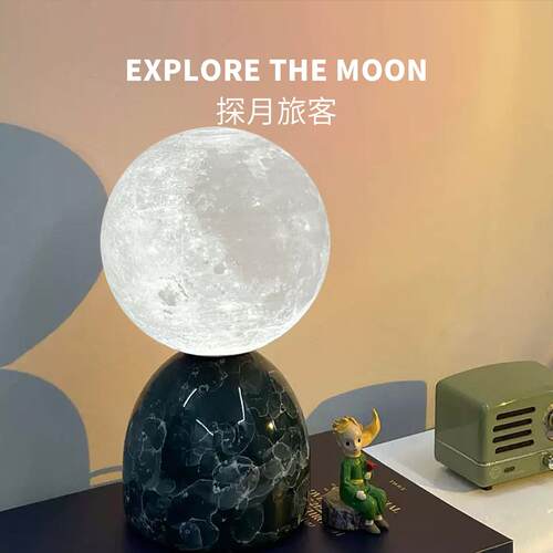 屿宙星球小夜灯卧室床头灯睡眠氛围感柔光太空人插电款生日礼物