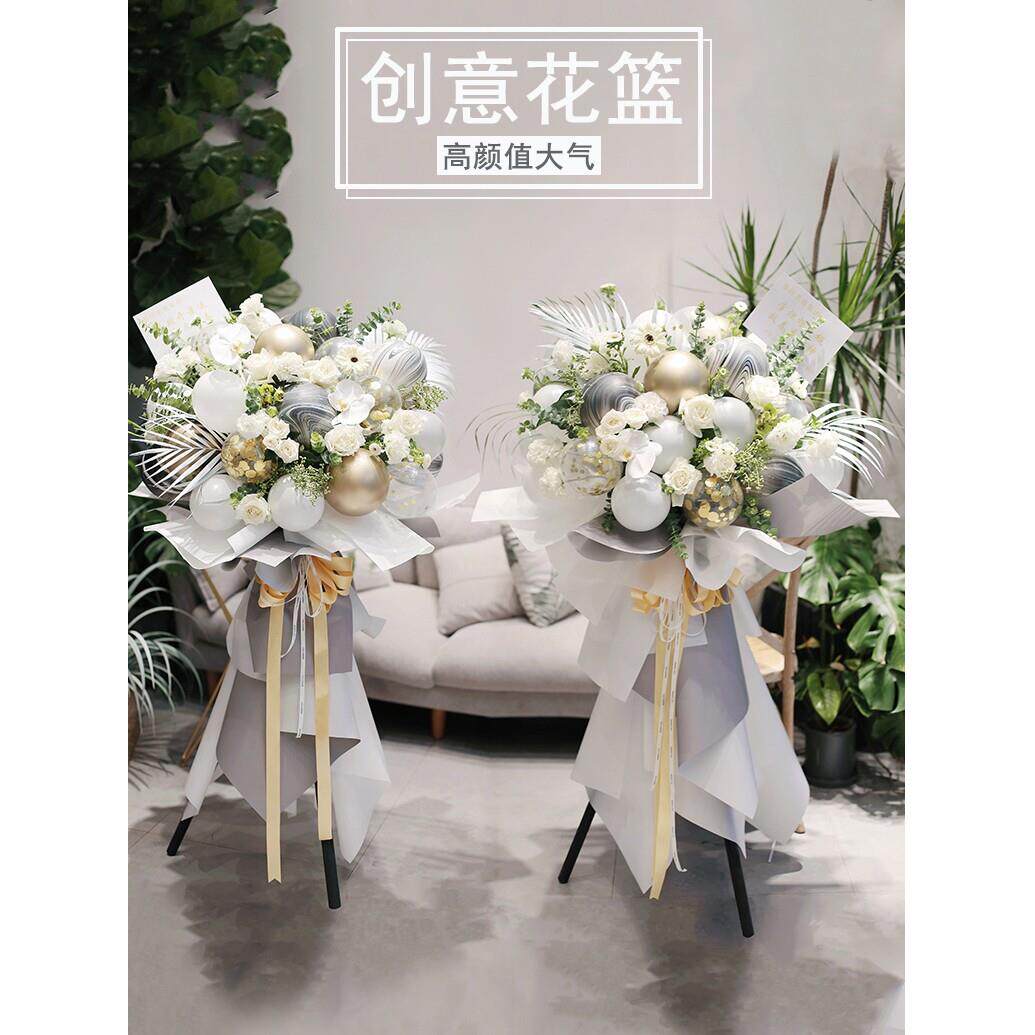 全国开业花篮鲜花上海大麦大卖同城花篮广州北京乔迁花篮庆典开张