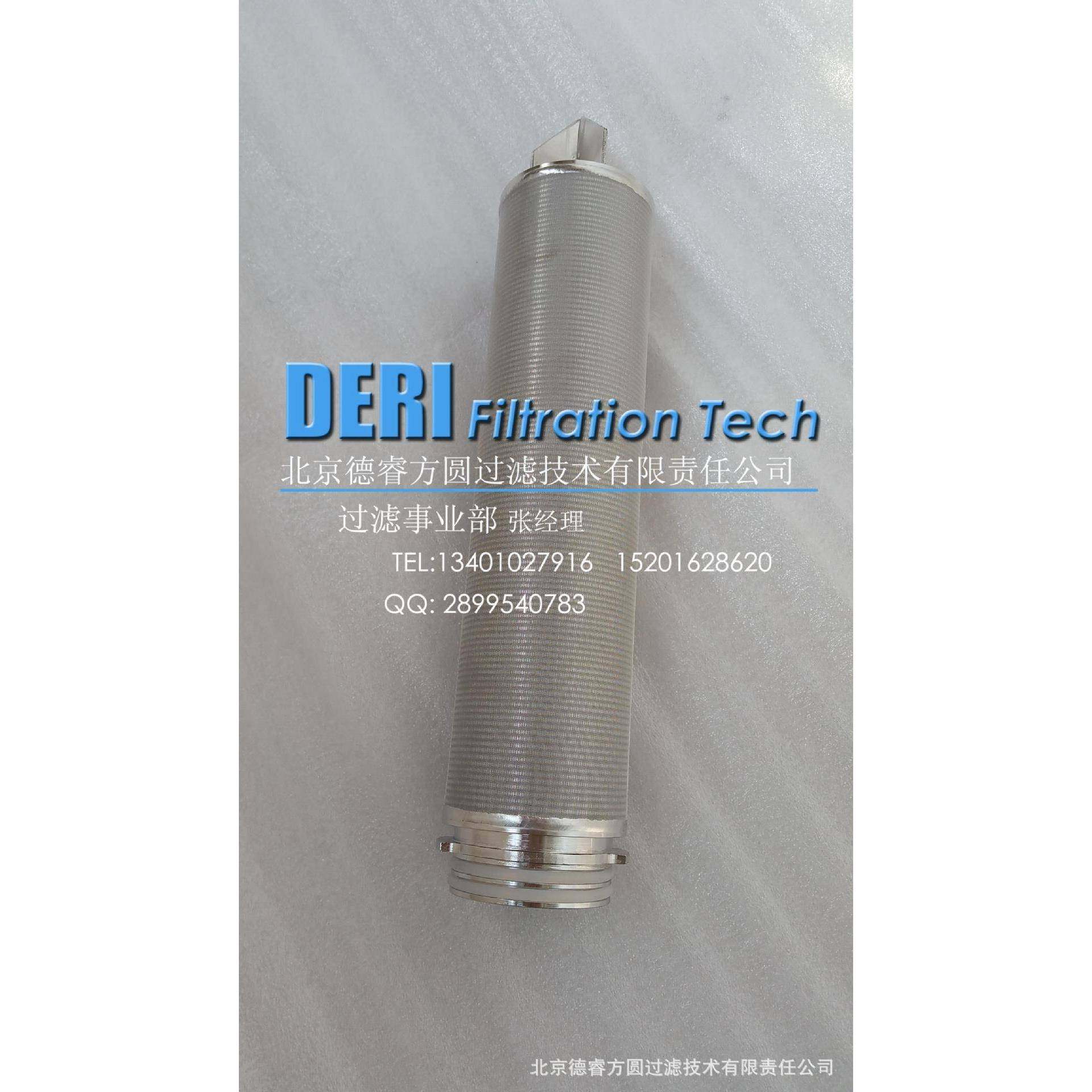 北京不锈钢网16L滤芯；润滑油滤芯；液压滤芯机油滤芯；油过滤芯,标准件/零部件/工业耗材,滤芯,淘宝优惠券,粉丝福利购,淘宝优惠卷