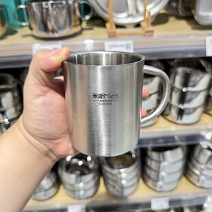 胖东来米斯/Mies304双层不锈钢马克杯双层防烫不锈钢碗DL正品代购