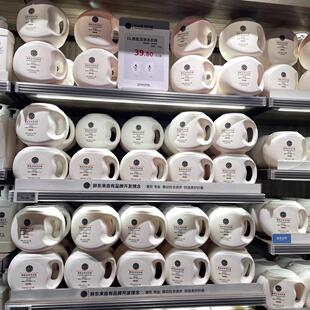 许昌胖东来超市正品代购洗衣凝珠DL洗衣液海洋香氛洁净洁净洗衣珠