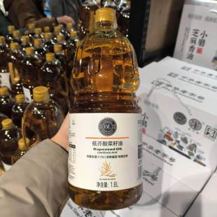 许昌胖东来菜籽油代购东来超市低芥酸菜籽油线上超市代购DL跑腿