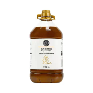 DL/胖东来代购DL低芥酸菜籽油1.8L5L升压榨一级正品家用食用油