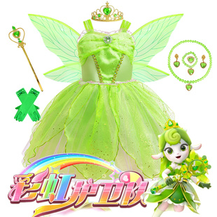 女童动画片彩虹护卫队白云小叮当Tinkerbell公主裙精灵青蛙蒂安娜