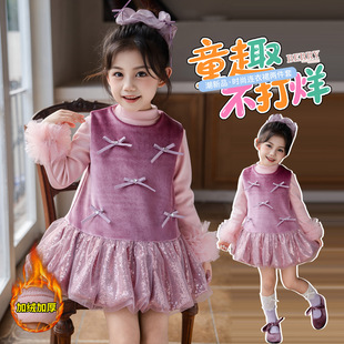 女童粉色公主裙2025秋冬季新款马甲裙子两件套儿童连衣裙生日礼服