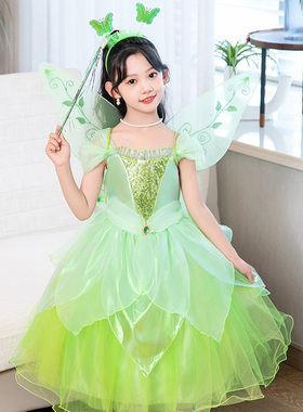 蒂安娜小精灵COS公主裙女童网纱连衣裙儿童生日万圣节表演礼服裙