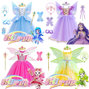 迪士尼宇宙彩虹护卫队公主裙子灰姑娘白云寒露儿童万圣节cos服装