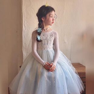 爱莎公主裙女童2026夏季新款儿童冰雪奇缘艾莎礼服长袖防晒连衣裙