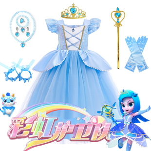 女童彩虹护卫队寒露公主裙灰姑娘仙帝暮光连衣裙万圣节表演服装裙